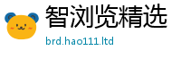 2025新澳门2025免费原料即77777788888王中王正版
